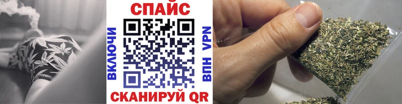 БУТИРАТ бутик  Чистополь 