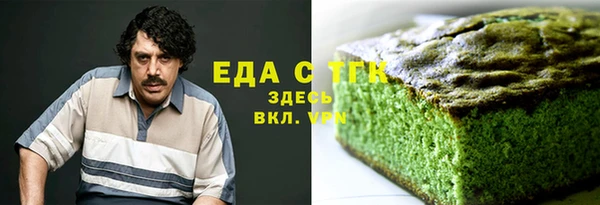 амф Арсеньев