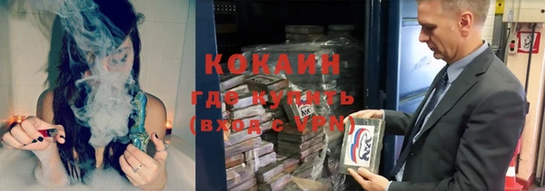 марки nbome Армянск