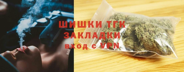 марки nbome Армянск