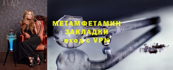 амф Арсеньев