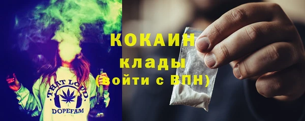 марки nbome Армянск
