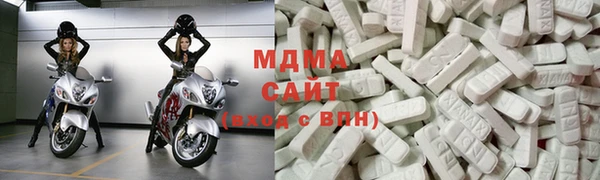 амф Арсеньев