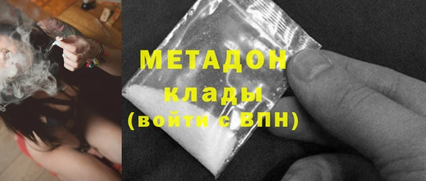 2c-b Алексин
