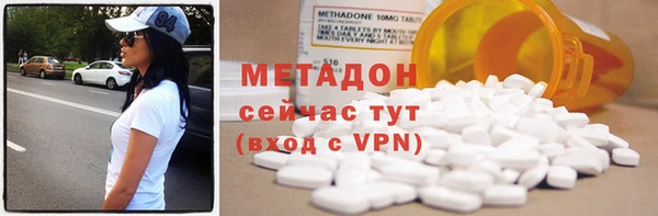 марки nbome Армянск