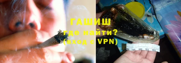 марки nbome Армянск