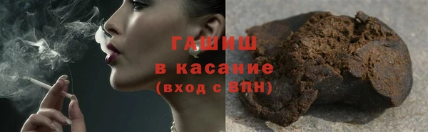 дурь Аркадак