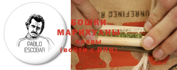 дурь Аркадак