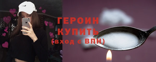 амф Арсеньев