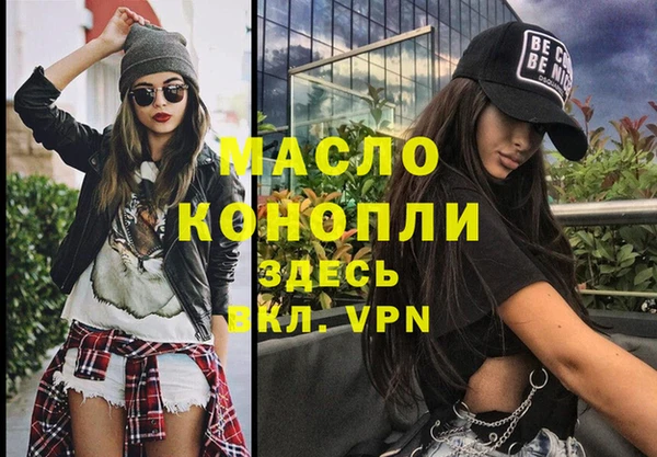 дурь Аркадак