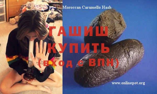 дурь Аркадак