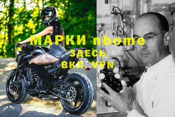 дурь Аркадак