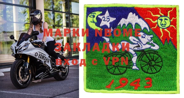 дурь Аркадак
