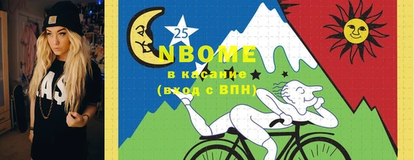 дурь Аркадак