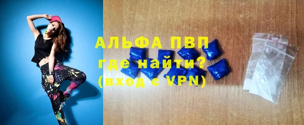 марки nbome Армянск