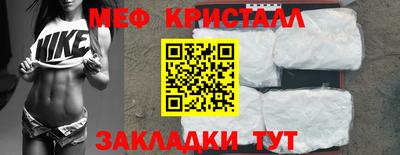 круглые Нягань