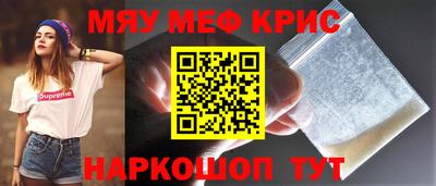 a pvp Краснознаменск