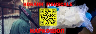 круглые Нягань