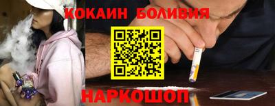 меф Обь