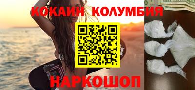 меф VHQ Обнинск