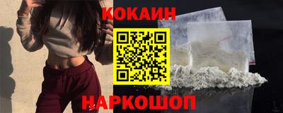 меф VHQ Обнинск