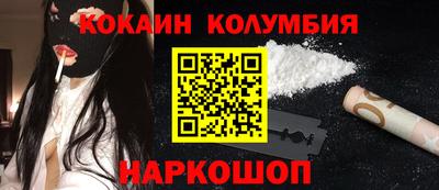 меф Обь