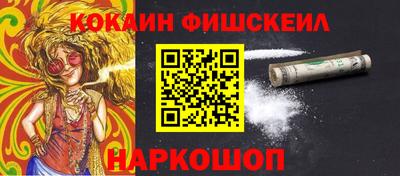 круглые Нягань
