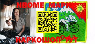 меф Обь