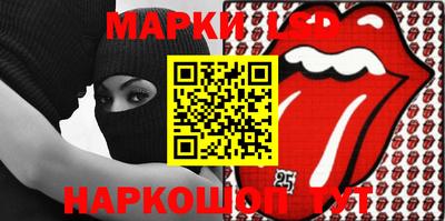меф Обь
