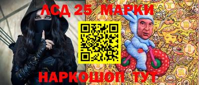 круглые Нягань