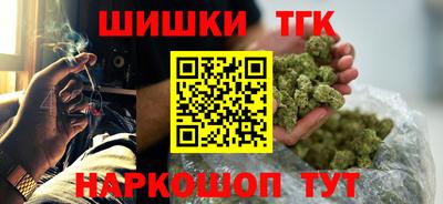 круглые Нягань