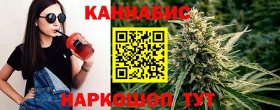 меф VHQ Обнинск