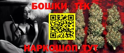 меф VHQ Обнинск