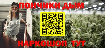 круглые Нягань
