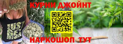 меф Обь