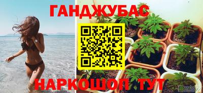 меф Обь