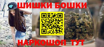 меф VHQ Обнинск