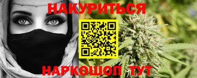 меф Обь
