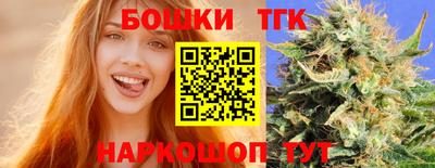 меф VHQ Обнинск