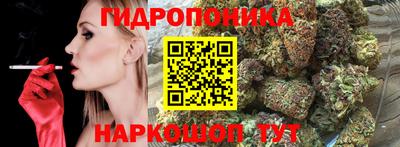 круглые Нягань