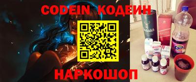 круглые Нягань