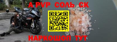 кокаин колумбия Партизанск