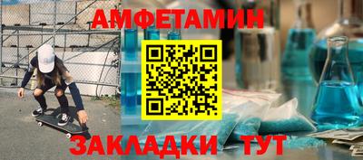 круглые Нягань