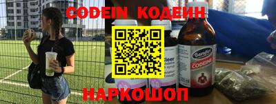 круглые Нягань