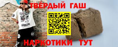 круглые Нягань