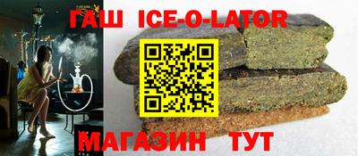 меф Обь