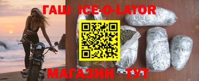 круглые Нягань