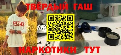 меф Обь