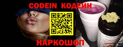 круглые Нягань
