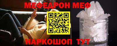 круглые Нягань